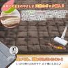 Double and Filled with TEIJIN Rug with a Cashmere and Photocatalytic Heat and Made of Warm To the and Easy To Features Include an Aluminum and