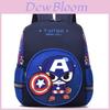 Mochila Adorável de Nylon de Desenho Animado para Criança Pequena Bolsa Fofa para Jardim de Infância Pré-Escola Unissex