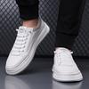 Kleine weiße Schuhe neue Herren Business Casual Lederschuhe Herren handgefertigt online Jugend vielseitig Ein-Pedal Board Schuhe trendige Herren