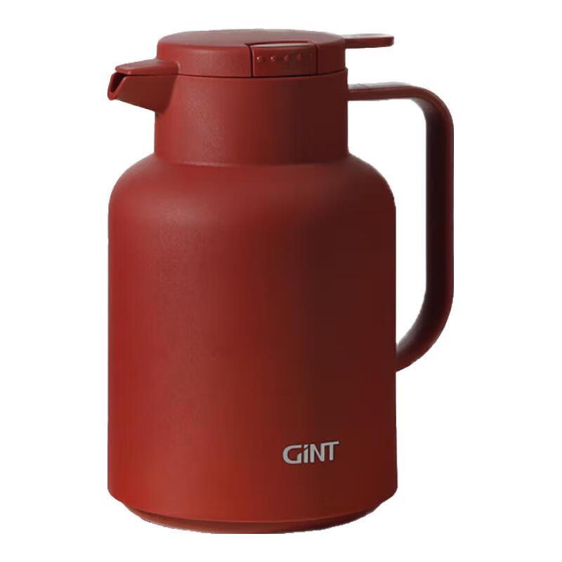 

GiNT 1212 1.45L Glass Lined Vacuum Flask