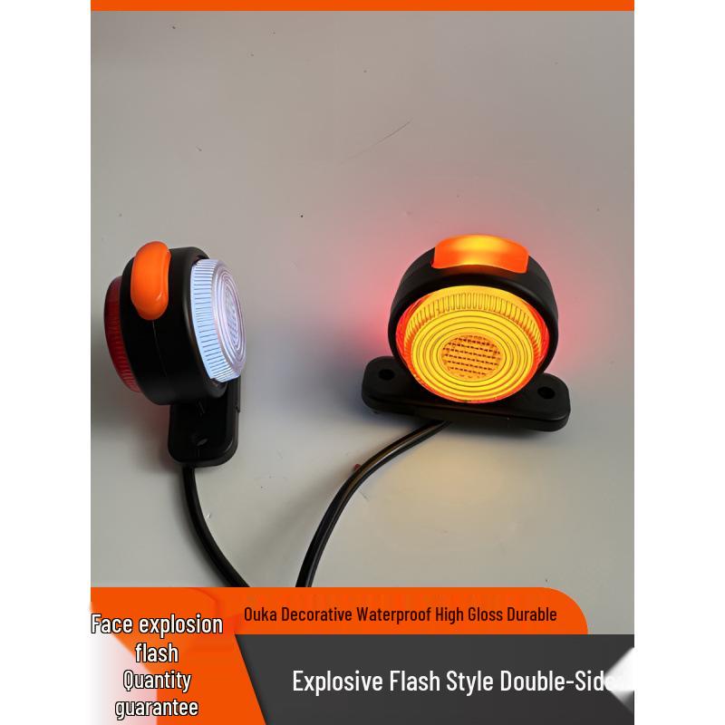 

Truck Warning & Indicator Lights: Double-Sided, Flashing, Euro Fairing, Cargo Width & Luminous Edge Options. Default