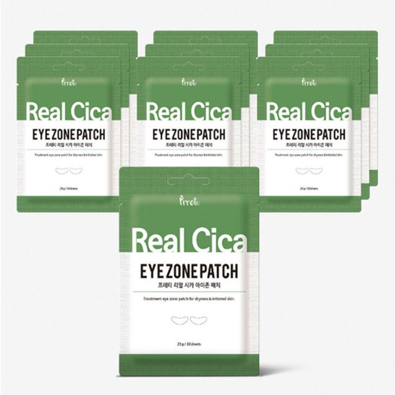 [Pretty] Real Vita/Gold/Cica/Water Eye Zone Patch 30 sheets (10 packs)