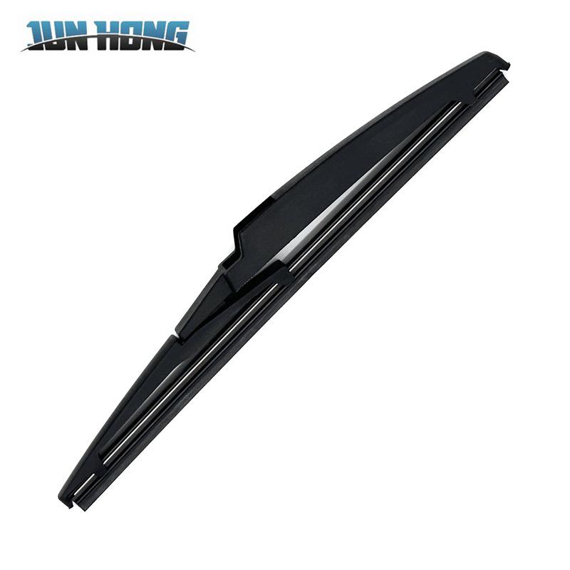 Roewe RX3 Rear Wiper Arm & Blade Cover