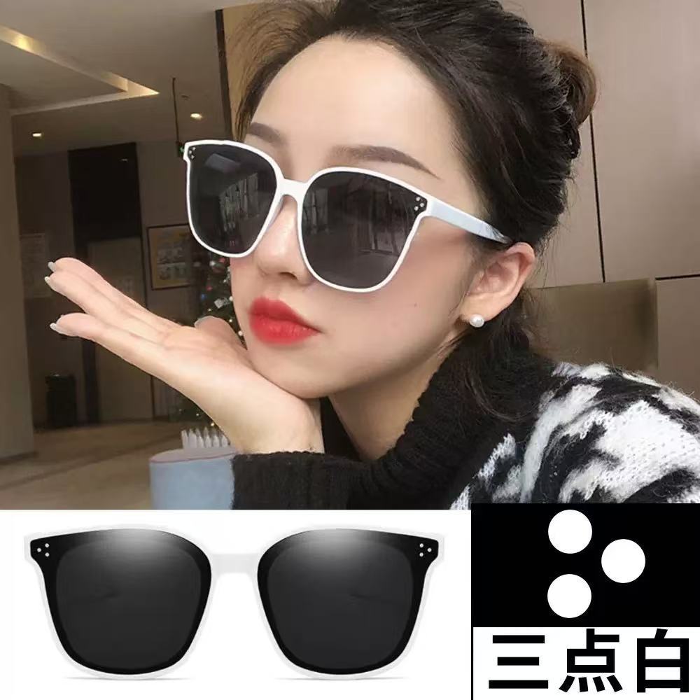 Men'S Sunglasses Ruffian Handsome Advanced Sense Repair Sunshade Sunglasses Gm Men'S Driving Fishing Versatile Glasses