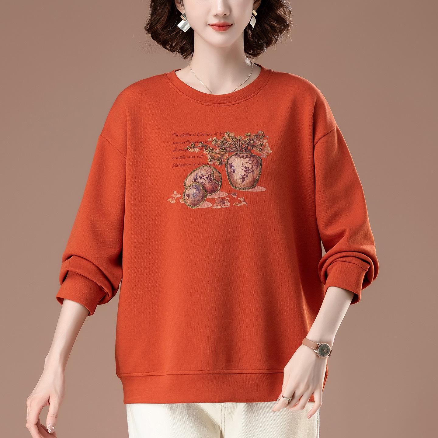 

Plus Size Round Neck Printed Sweatshirt for Middle-Aged Women - Spring/Autumn Style, Loose Fit, Fashionable Mom Top L