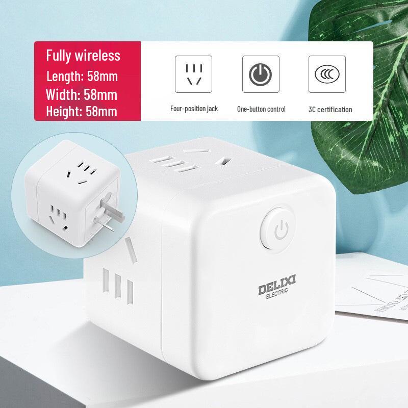 

Delixi Compact Multi-Port Travel Converter Socket with Master Control