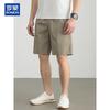 ROMON Men's 100% Cotton Plaid Cargo Bermuda Shorts