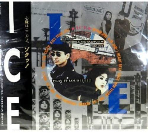 

CD ICE, KAZUYUKI MIYAUCHI; JUDY.K.GOLD - ICE TOCT7015 Eastworld 1993 Japan ObiPop Used