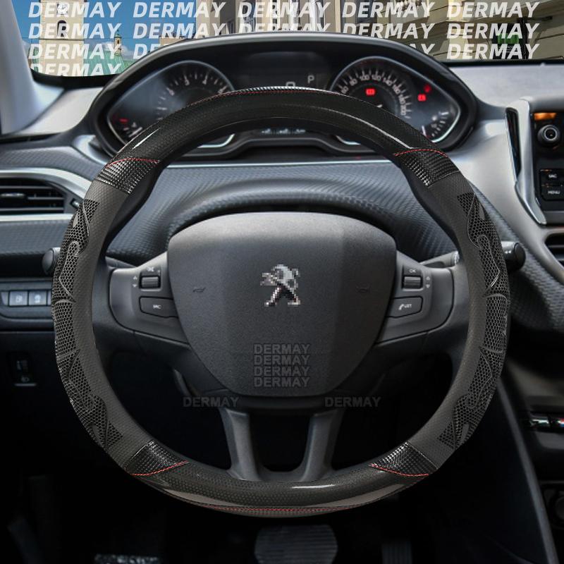 Per Peugeot 2008 I II A94 e-2008 P24 2013~2023 Coprivolante per Auto Gel di Silice PU Pelle Antiscivolo Massaggio Accessori Auto