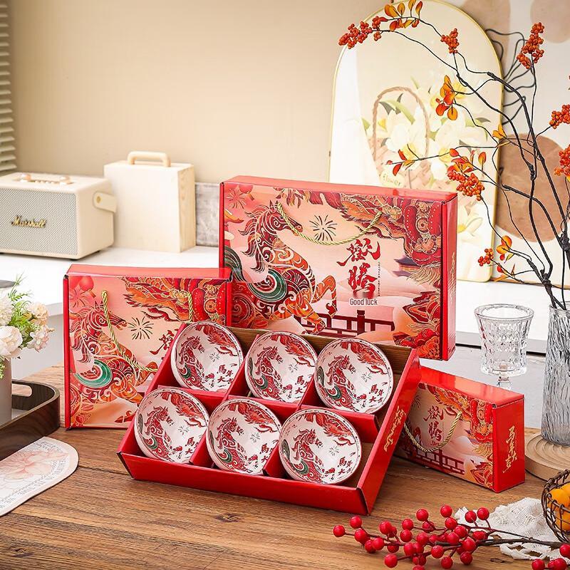 Chinese Ceramic Lucky Bowl and Chopsticks Gift Set