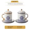 Yongfengyuan Four Seas Rising Peace Ceramic Teacup Set