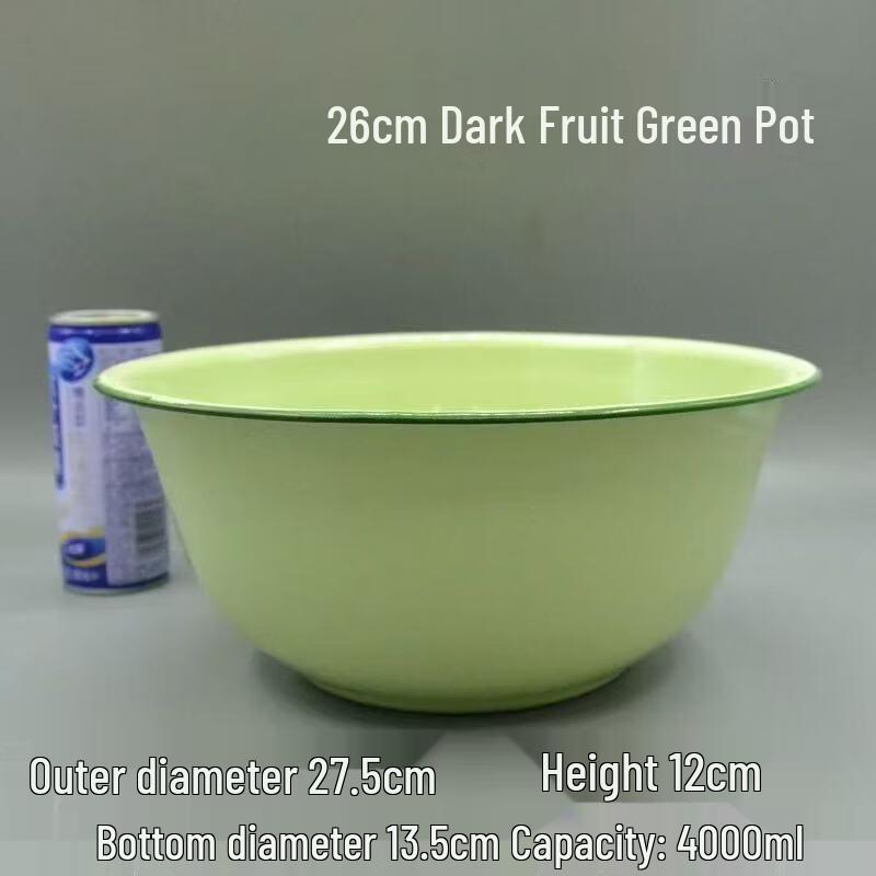 OLOEY Vintage Enamel Deep Bowl