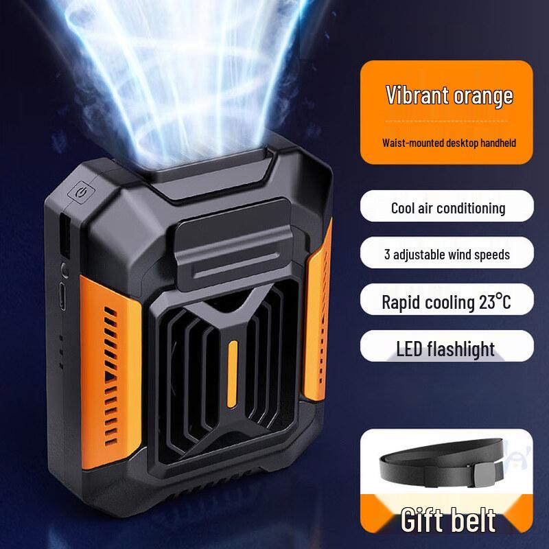 

Portable Rechargeable Waist Clip Fan