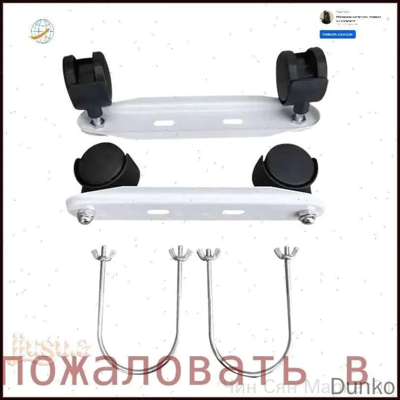 Exclusive wheels and universal bracket used for oil heater