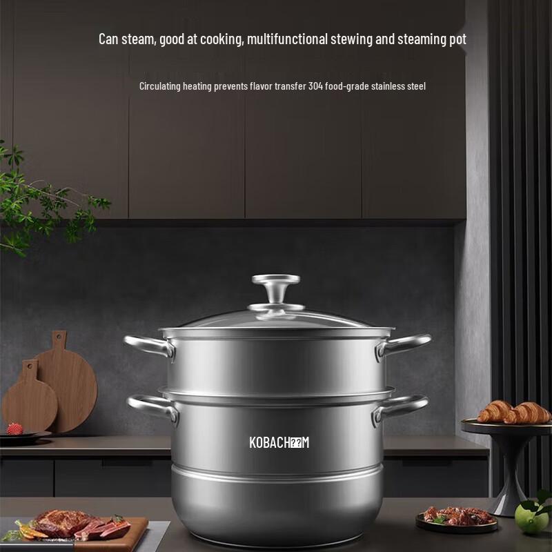

Konbach 26cm 304 Stainless Steel Double-Layer Steamer