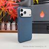 Funda para iPhone 17 Pro Max: Tejido Técnico, Textura Tejida, Absorción Magnética, Protección Anticaídas