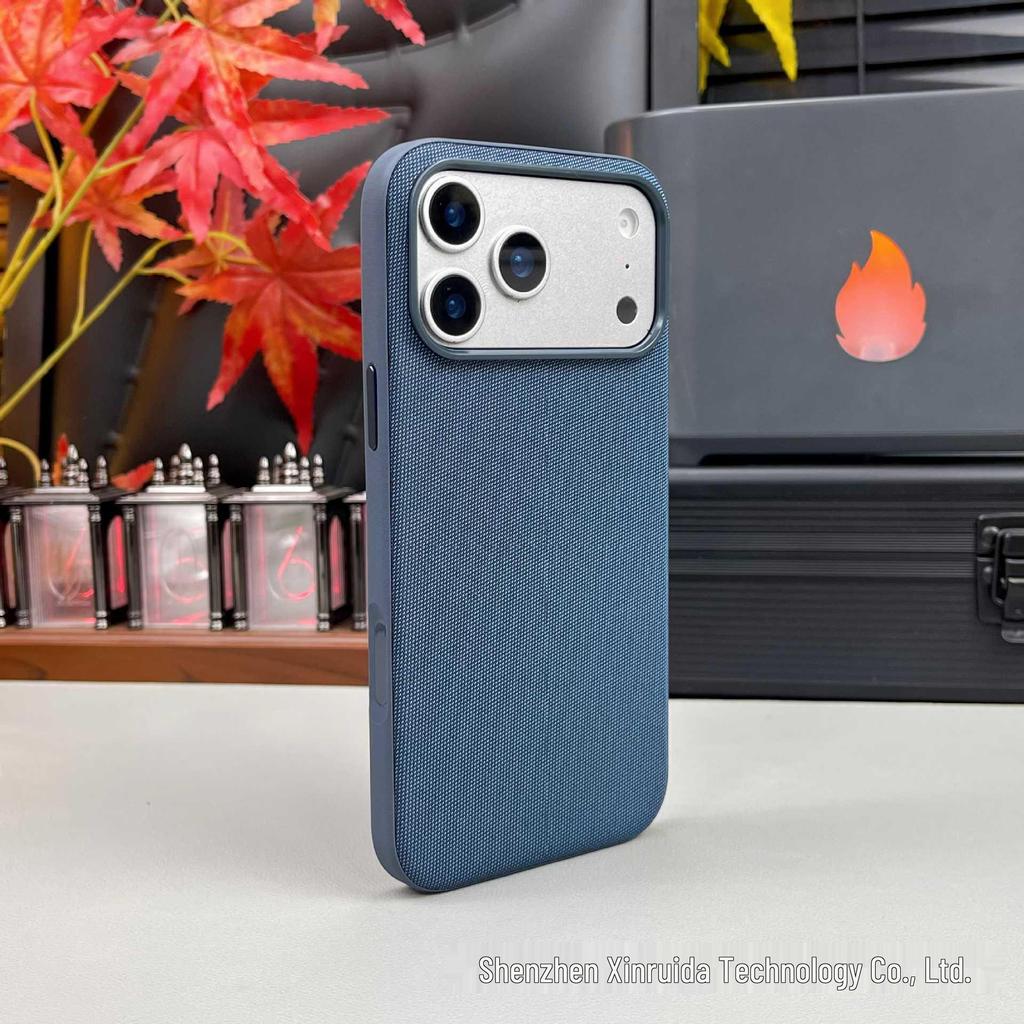 Funda para iPhone 17 Pro Max: Tejido Técnico, Textura Tejida, Absorción Magnética, Protección Anticaídas