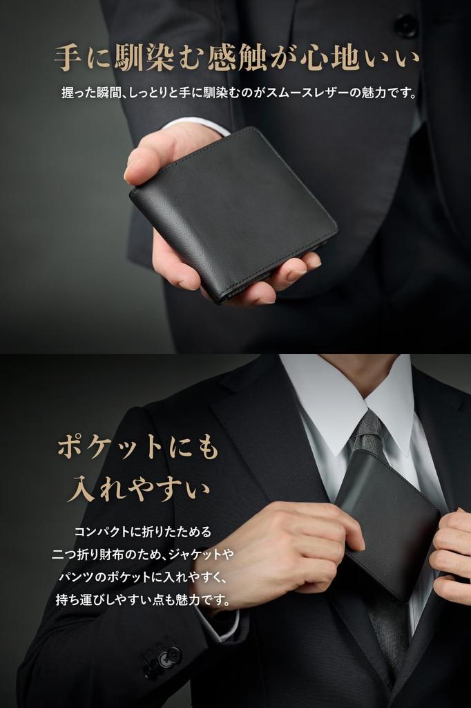Downtown Genuine Leather High Card Zipper Tatsuno Domestically Smooth Day Gift [Tokyo Workshop] Bi-fold Wallet, Men's Wallet, Capacity, Slots,