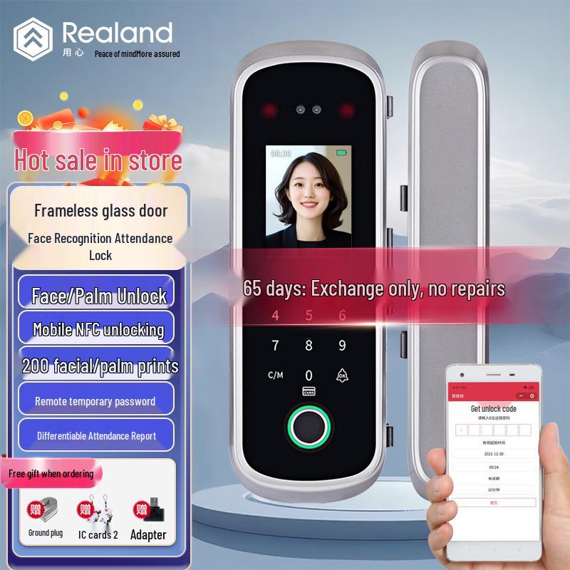 Realand ZD506 Smart Biometric Office Door Lock