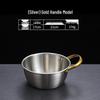 Stainless Steel Mixing Bowl with Handle