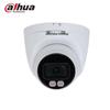 Dahua 4MP Full-Color PoE Dome Security Camera CN plug (adapter included)