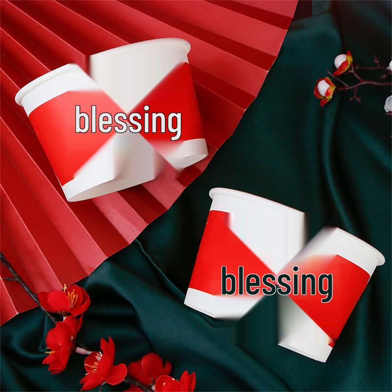 Disposable Red Festive Paper Bowls
