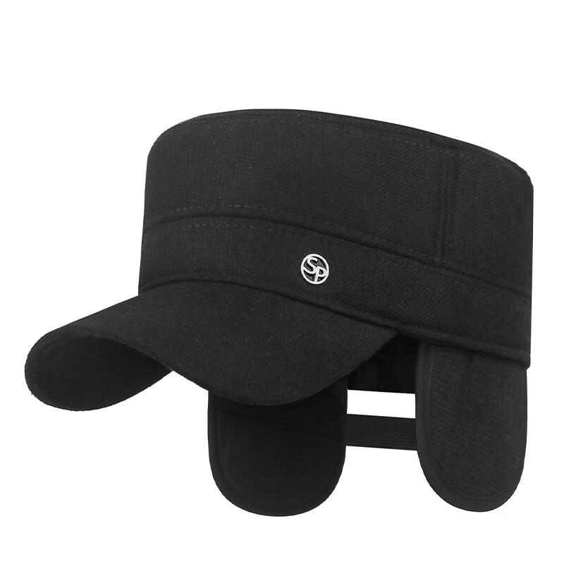 ZHENYUEQI Herren Winter Warme Flachgipfel Baumwollmütze