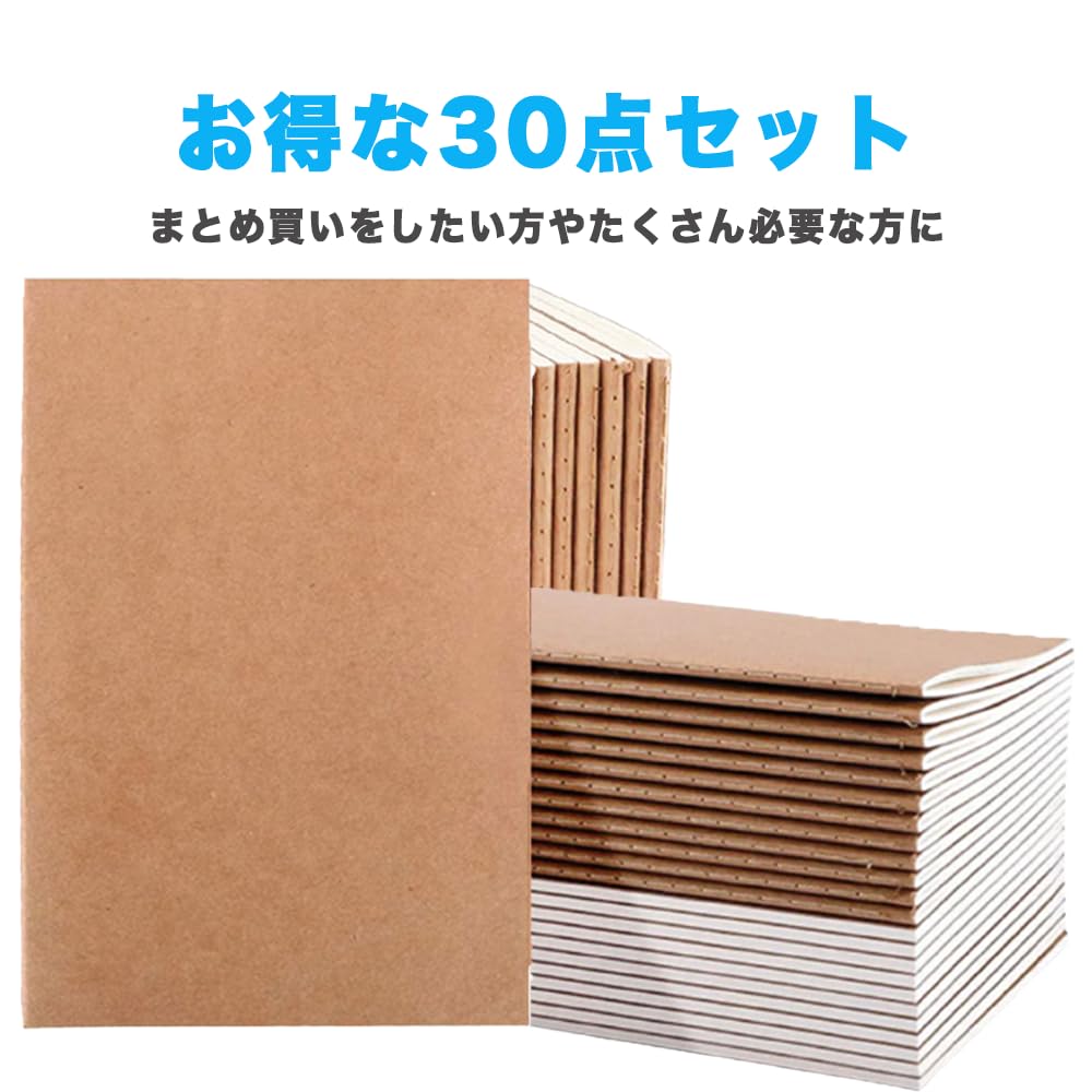 AZNABLE A5 Notebook Set, Blank, Stylish, Horizontally Ruled, 80 Pages, 40 Sheets (30 Books)