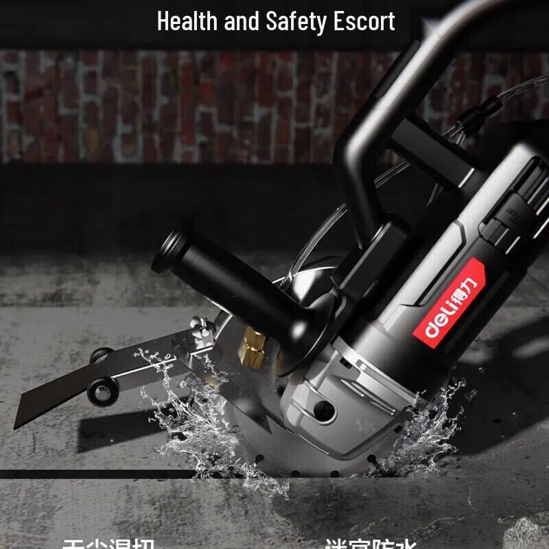 Deli 2200W 195mm Wall Chaser CN plug (adapter included)