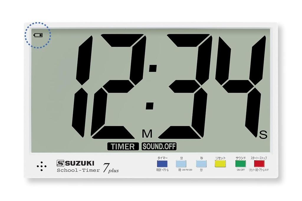 Suzuki School Timer 7plus and School Sound Box Set STEX-07P SSB-1