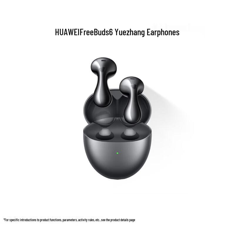 

Huawei FreeBuds 6 Yuezhang Semi-in-ear Earphones