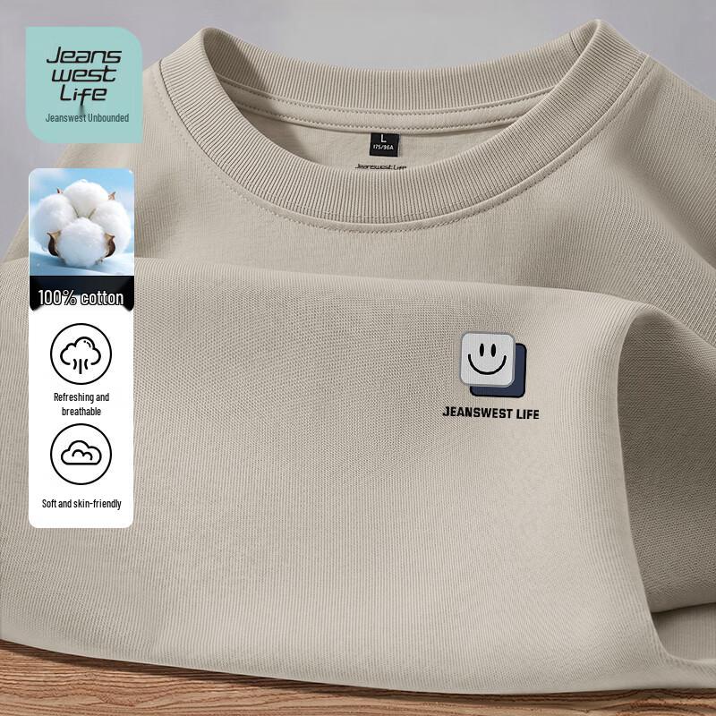 JEANSWEST LIFE Youth Relaxed Fit Long Sleeve T-Shirt L