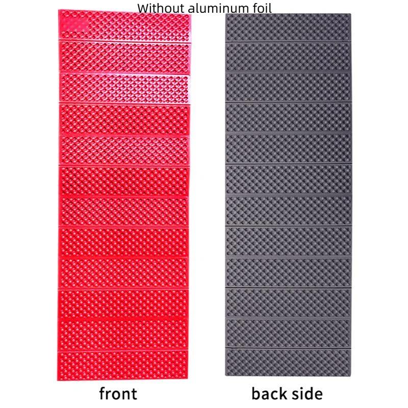 1 шт. Туристический коврик Влагозащитный спальный коврик Ультралегкий складной туристический коврик Туристический матрас Походный спальный коврик