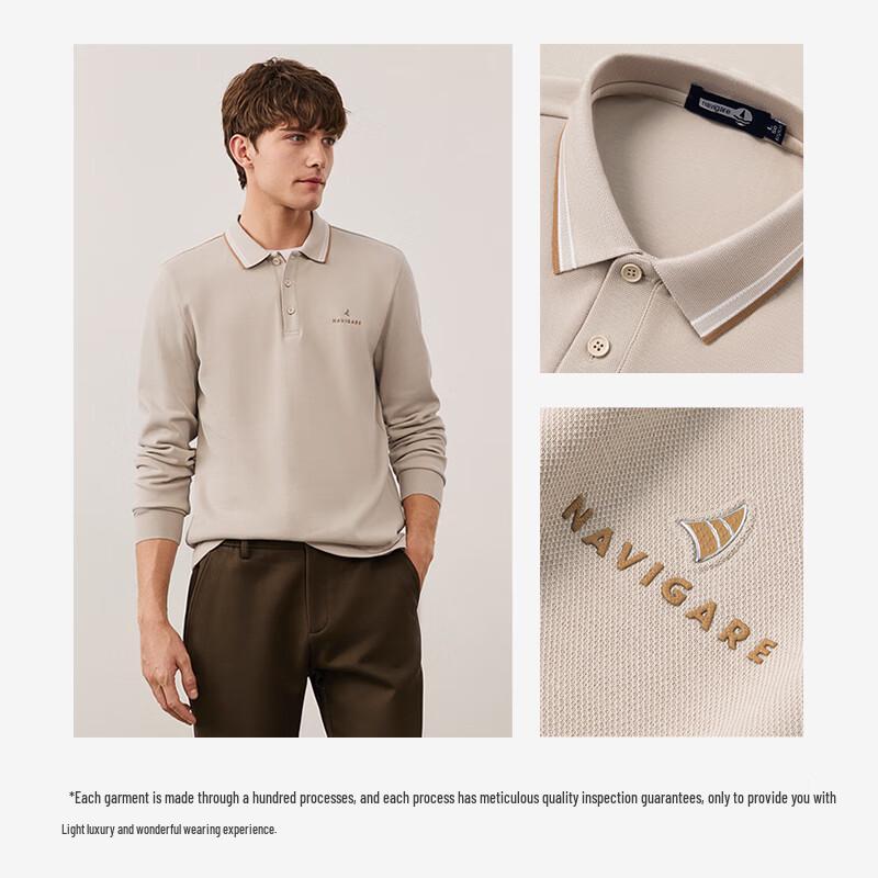 Navigare Men's Skin-Friendly Long-Sleeve Polo Shirt