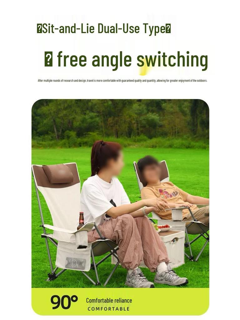 Youthful Outdoor Folding Lounger: Portable Balcony, Beach, Fishing, Camping Nap Chair.