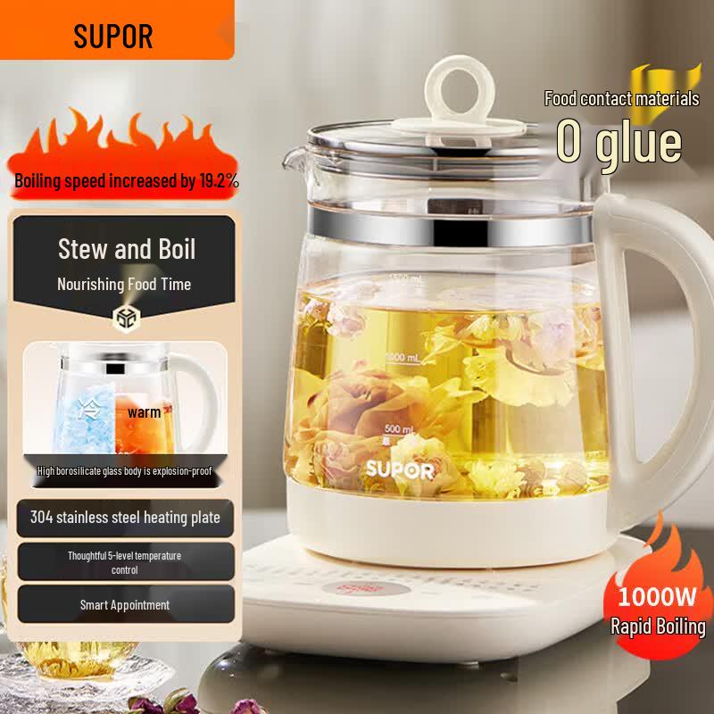 SUPOR 1.5L Multi-functional Health Pot with Smart Reservation CN plug (adapter included)