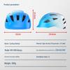 Lishi Unisex Gradient Cycling Helmet