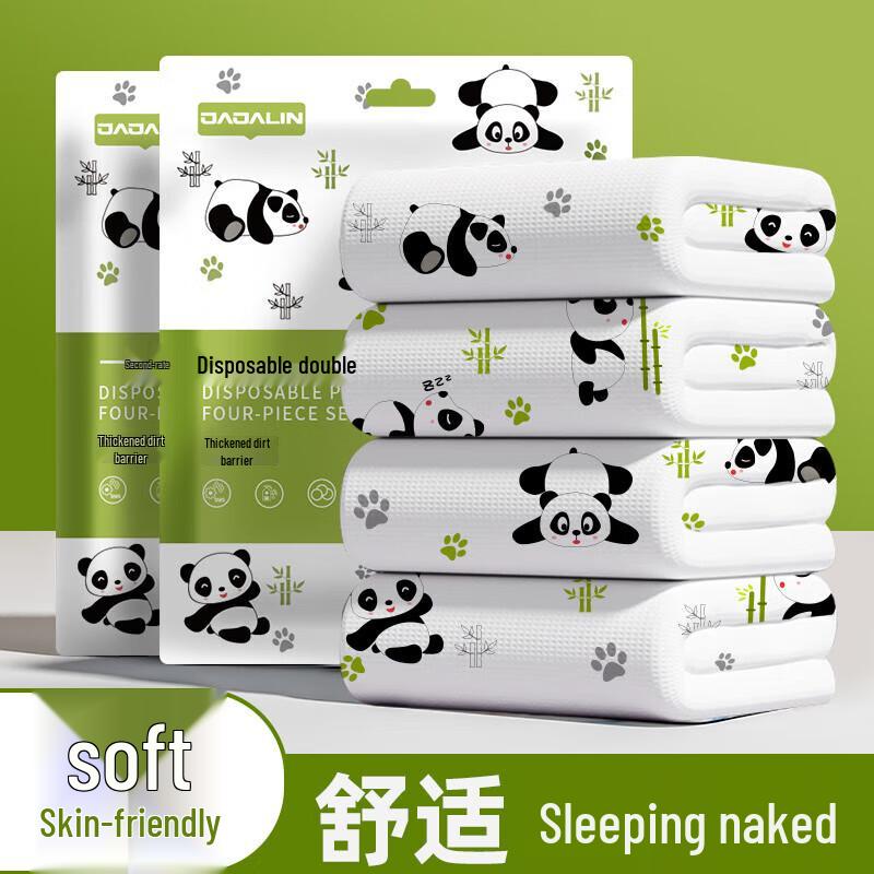 JAJALIN Set de așternuturi de călătorie de unică folosință, din 4 piese