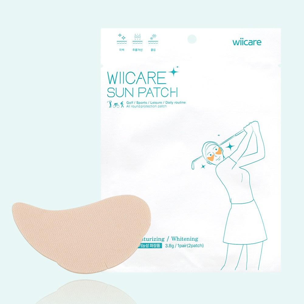 Patch de golf rafraîchissant blanchissant hypoallergénique premium améliorant les rides patch solaire 4 portions, 1 pièce