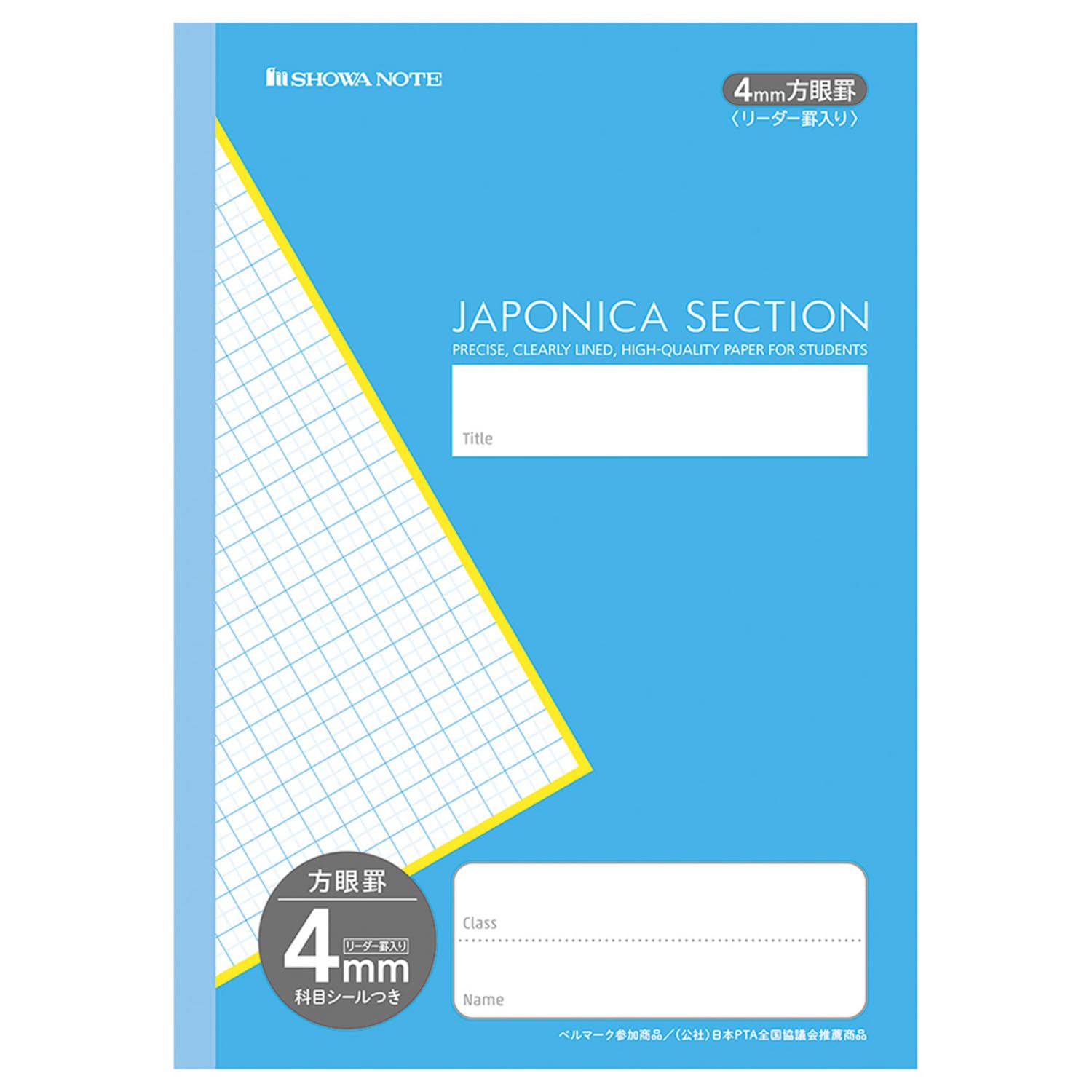 

Showa Note Japonica 4mm Blue Plus Notebook, Grid, (with Leader), 5-Pack MJS-45 синий