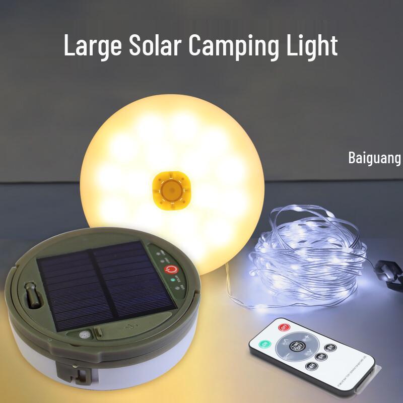 Solar Outdoor Camping & Decorative String Lights