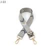 Diamond-Shaped Crossbody Shoulder Strap: Adjustable, Decompression Design for European and American Handbags