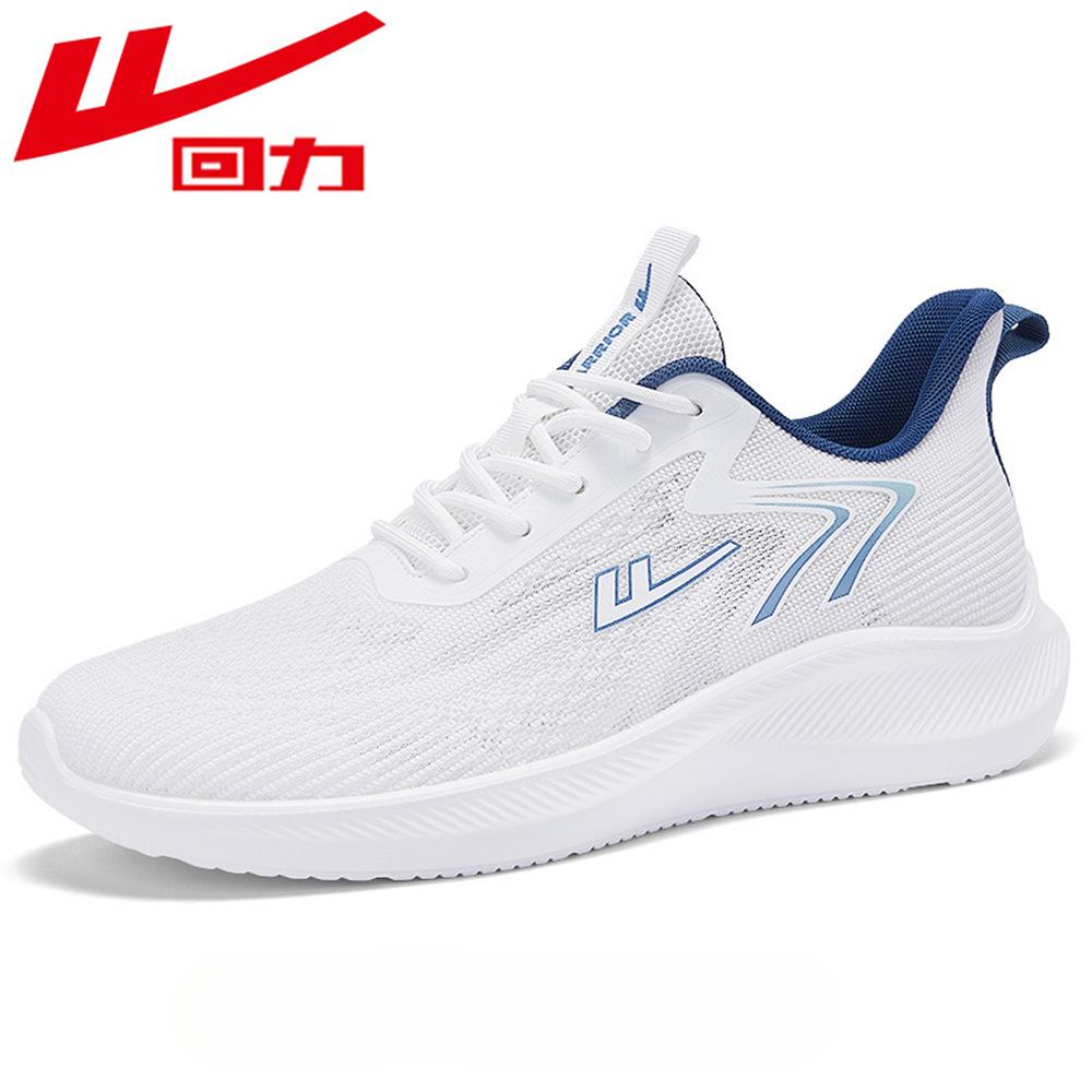 Warrior Кроссовки сетчатые мужские дышащие легкие кроссовки для бега 39 темно-синий 4269₽