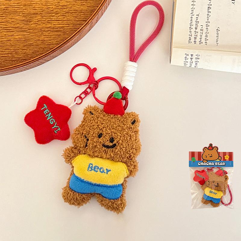 Cartoon Kleiner Bär Plüsch Schlüsselanhänger Niedlich Weich Stofftier Schlüsselanhänger Taschenanhänger Lieblich Hängende Dekoration Für Mädchen Geschenke