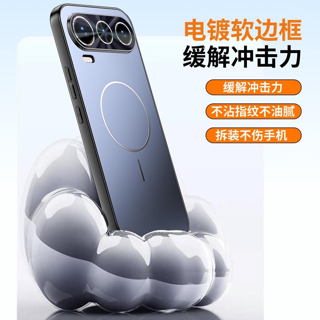 Applicable to Honor 600 fine magnetic ring mobile phone case electroplating soft edge Honor magic7Pro lens all-inclusive anti-drop protection
