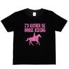 I'd Rather Be Horse Reiten Pony Geburtstag lustige Mädchen Kinder T-ShirtWird in neuem Fenster oder Tab geöffnet