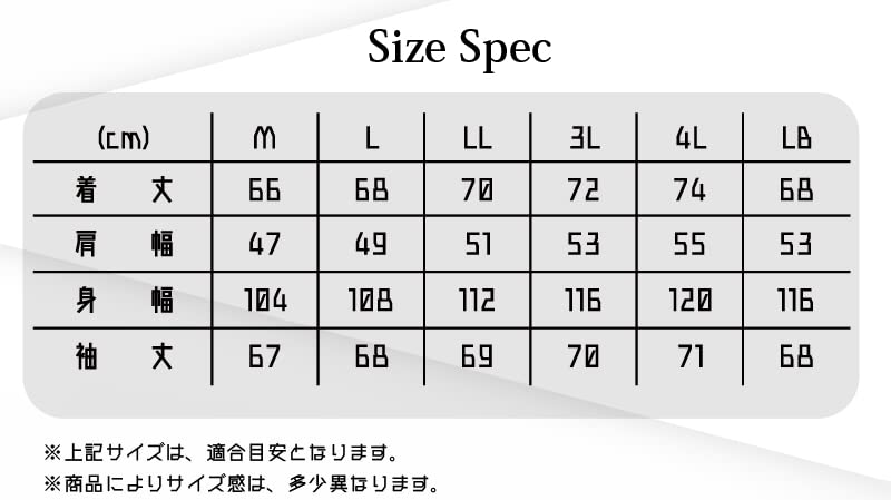 MOTO BASE Spring/Summer Model Motorcycle Protective Jacket Cool Ride Mesh Jacket 2 MBMJ-07Black/BlueL