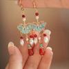 Luxus Neue Antike Damen Hanfu Ohrringe Tang Dynastie Gebrannt Blau Schmetterling Perle Hängeohrringe Hochzeits Schmuck Geschenk