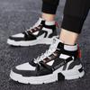 Autumn High-top Leather Casual Sports Dad Shoes Board Shoes Men