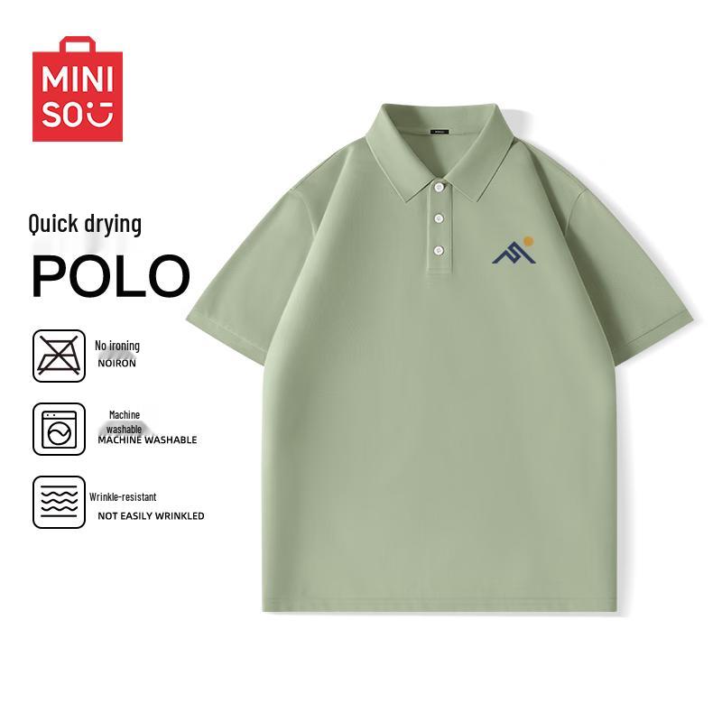 MINISO Men s Quick-Dry Cooling Polo Shirt 3XL
